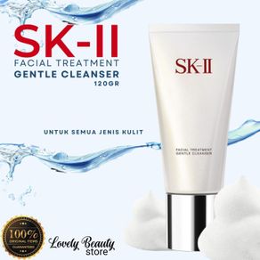 sk2/sk-ii facial treatment gentle cleanser 120grm real size