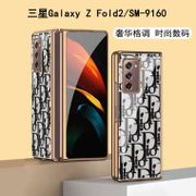 FREE ONGKIR Hard Case Tempered Glass Cover Samsung Galaxy Z Fold 2 3 Fold 3