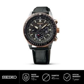 Pilihan seiko solar jam tangan pria original/ ssc611p1 | 4,940,000.00 |  Harga 4/2022 | ShopBack