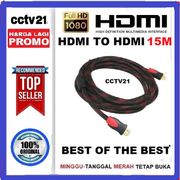 Kabel HDMI To HDMI 15 Meter Harga Lagi Promo cctv21