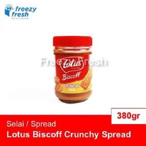 Lotus Biscoff Spread Crunchy 380 GR