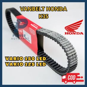( GARANSI ) ORI VANBELT HONDA K35 VARIO 150 LED, VARIO 125 LED - K35
