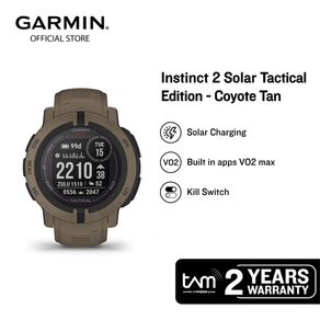 Garmin Instinct 2 Solar Tactical - Coyote Tan