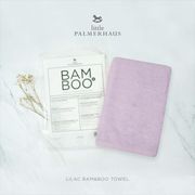 little palmerhaus bam & boo bamboo towel 70x140cm grey olive