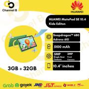 Huawei matepad SE 10.4 Kids Edition [ 3GB/32GB ] - Garansi Resmi