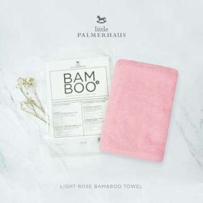 Little Palmerhaus - Bam Boo Bamboo Towel