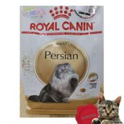 Royal Canin Adult Persian 2 Kg Makanan Kucing Kering Dry Cat Food