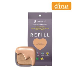 SOMETHINC Copy Paste Cushion SPF 33 PA