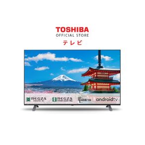 LED TOSHIBA 50 INCH ANDROID 50C350KP