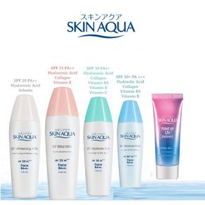 skin aqua uv moisture milk spf 25