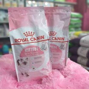 OEM Rc Royal canin kitten 2kg short hair makanan kucing
