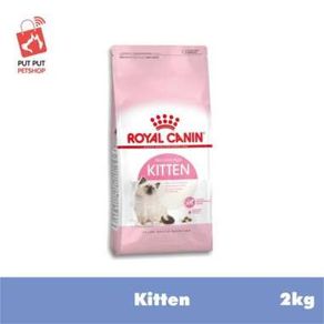 Makanan Kucing Royal Canin Kitten 2Kg
