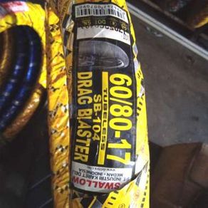 Ban SWALLOW 60/80-17 DRAG BLASTER SB-104 TUBELESS