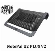 Cooler Master Notepal U2 Plus V2 Cooling Pad Fan Stand Laptop Resmi