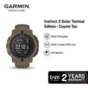 Garmin Instinct 2 Solar Tactical Edition - Coyote Tan