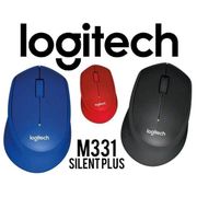 mouse logitech wireless m331 silent