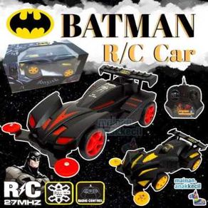 Mainan Anak Rc Mobil Mobilan Model Tamiya Remote Control Marvel Batman