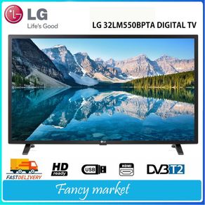 NEW LED TV LG 32 inch 32LM550BPTA DIGITAL TV