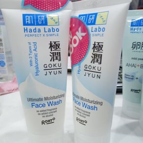 hada labo ultimate moisturizing face wash 50ml