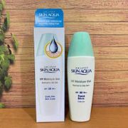 Skin Aqua UV Moisture Gel SPF30 PA++ - Sunblock Wajah - 40gr