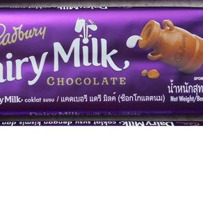 Dairy Milk 62gr Cadbury Milk Chocolate Dairy Milk 62gr MilkChocolate 62gr