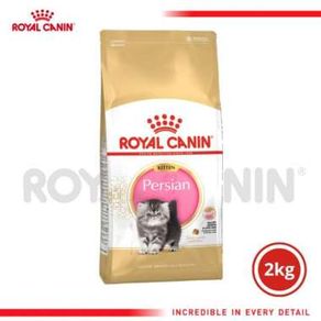 Royal Canin Persian Kitten 2 Kg