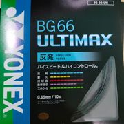 senar badminton yonex bg66 ultimax/bg 66ultimax jp - hitam