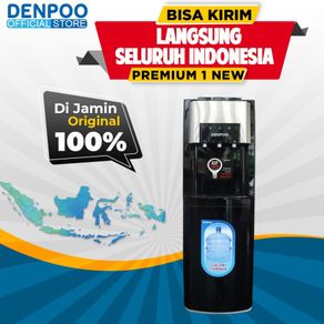Dispenser Denpoo Premium 1 New