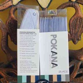 Masker Pokana Duckbill Mixmatch Fashion Ungu Lilac - Beige 4Ply Isi 25