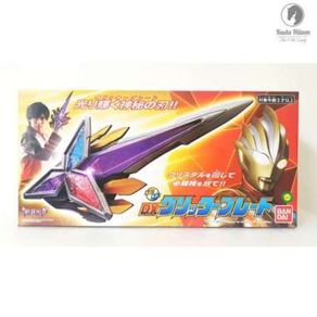 Bandai DX Glitter Blade Ultraman Trigger