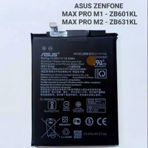 Baterai Batre Asus Zenfone Max pro M1 Asus Zenfone Max pro M2 baterai C11P1706 Original