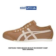 Sepatu Onitsuka Tiger Mexico 66 Slip On Dessert Camp BNIB Original