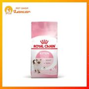 Royal Canin Kitten 36 Makanan Anak Kucing [Dry/ 2 kg]