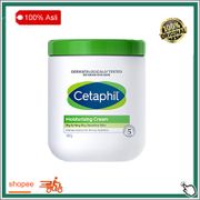 【NEW】Cetaphil Moisturising Cream/Cetaphil Lotion 550g Cocok Untuk Kulit Sensitif
