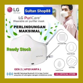 lg puricare wearable air purifier