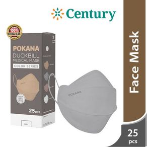 Pokana Duckbill 4ply Earloop Medical Face Mask Adult Box 25s / Masker Kesehatan / Face Mask