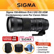 sigma 150-600mm f5-6.3 dg os hsm contemporary lens for nikon canon - nikon f