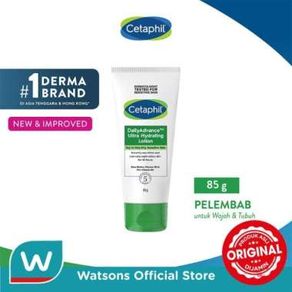 Cetaphil Daily Advance Lotion 85g