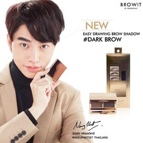 READY MALANG : BROWIT BY NONGCHAT DRAWING BROW SHADOW / EYEBROW POWDER