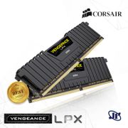 Memory Corsair Vengeance LPX PC21300 2666Mhz DDR4 16GB 2x8GB - CMK16GX4M2A2666C16