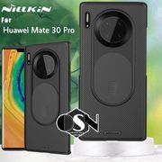 huawei mate 30 pro hard case nillkin camshield protection camera cover