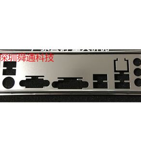 IO I/O Shield BackPlate Back Plate Blode Bracket Bezel untuk GIGABYTE H310M DS2V