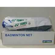 Net badminton bulutangkis Yonex Dus BN-139/a