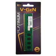 RAM DDR3 V-GeN 4GB PC10600/1333Mhz Long Dimm