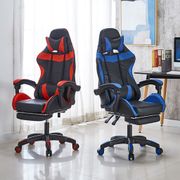 World Home Kursi Gaming Chair Kursi Bangku Game 145 ° Derajat Premium Quality BGY-4