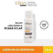 ERHA 2 Facial Wash for Oily Skin 60 ml - Sabun Wajah Kulit Berminyak