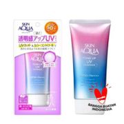 Skin Aqua Lavender Tone Up UV essence SPF50 PA+++