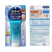 Biore Uv Aqua Rich Watery Essence Spf 50 / Sunscreen / Sunblock Spf 50