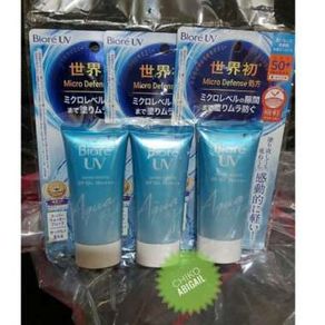 Biore UV Aqua Rich Watery SPF 50