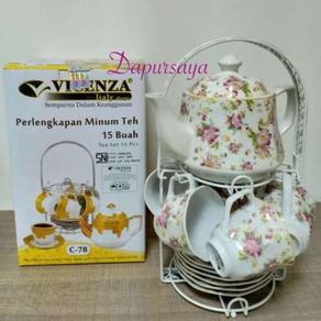 Tea set Vicenza C78N